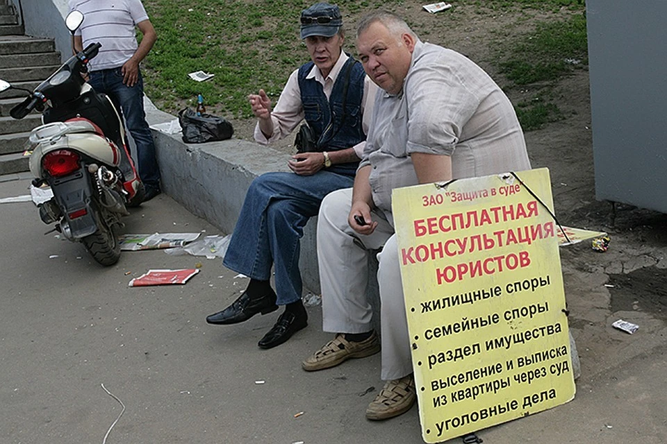 Счетная палата усомнилась в эффективности трат на государственных адвокатов