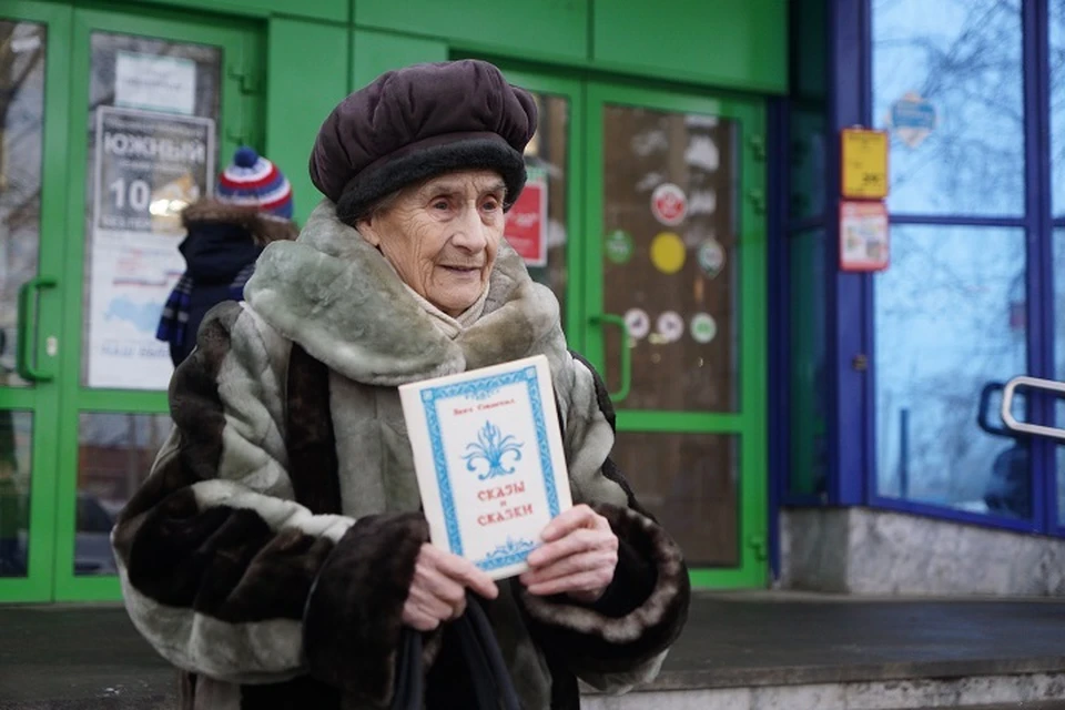 Вера Васильевна продавала сказки собственного сочинения, стоя на улице в 30-градусный мороз.