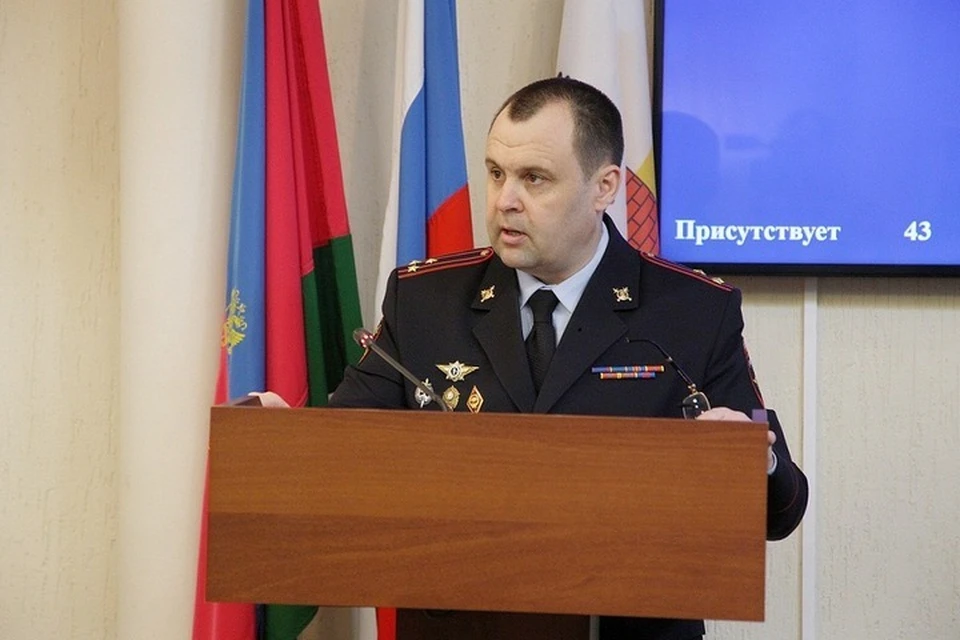 Фото: УМВД по Краснодару