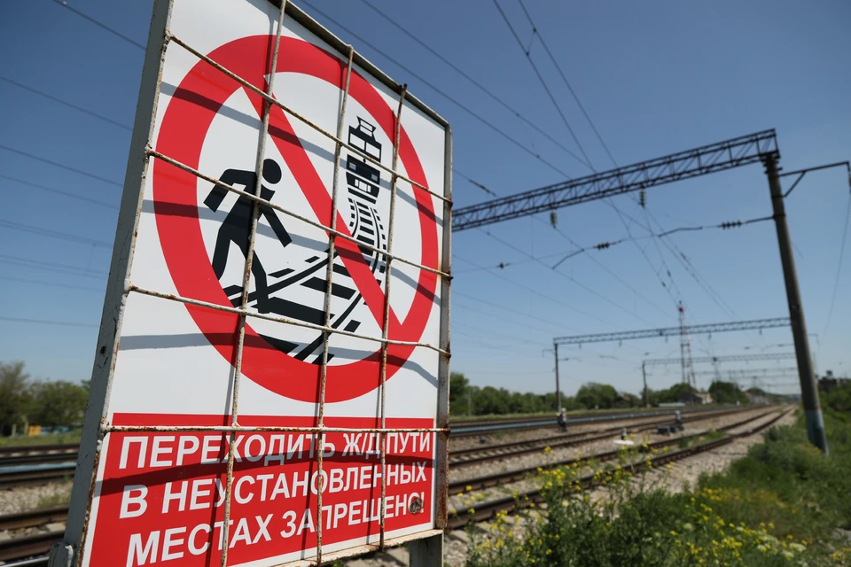 Чтобы воплотить эту идею в реальность, нужно получить соответствующие документы от РЖД