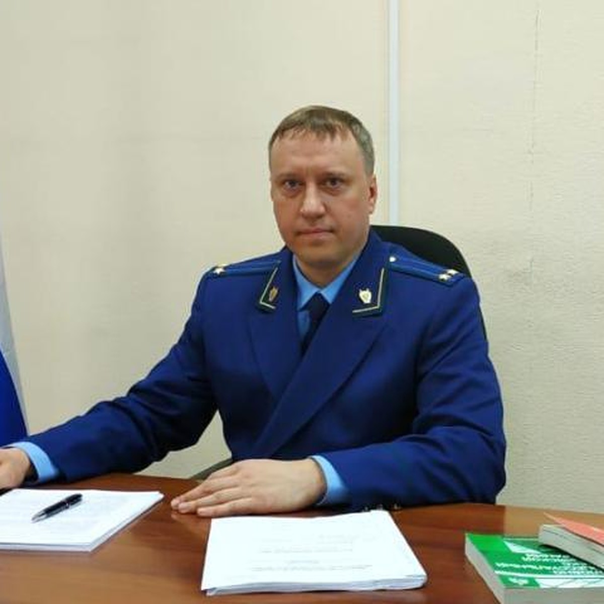 Швайков Дмитрий Викторович прокурор