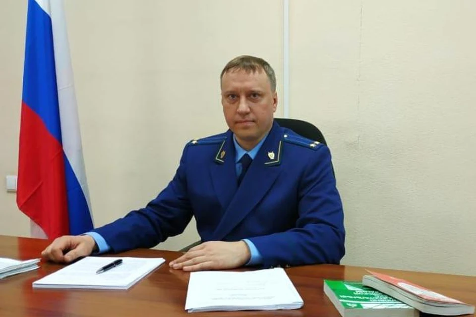 Билютин константин сергеевич рязань фото Нового прокурора назначили в Новокузнецке - KP.RU