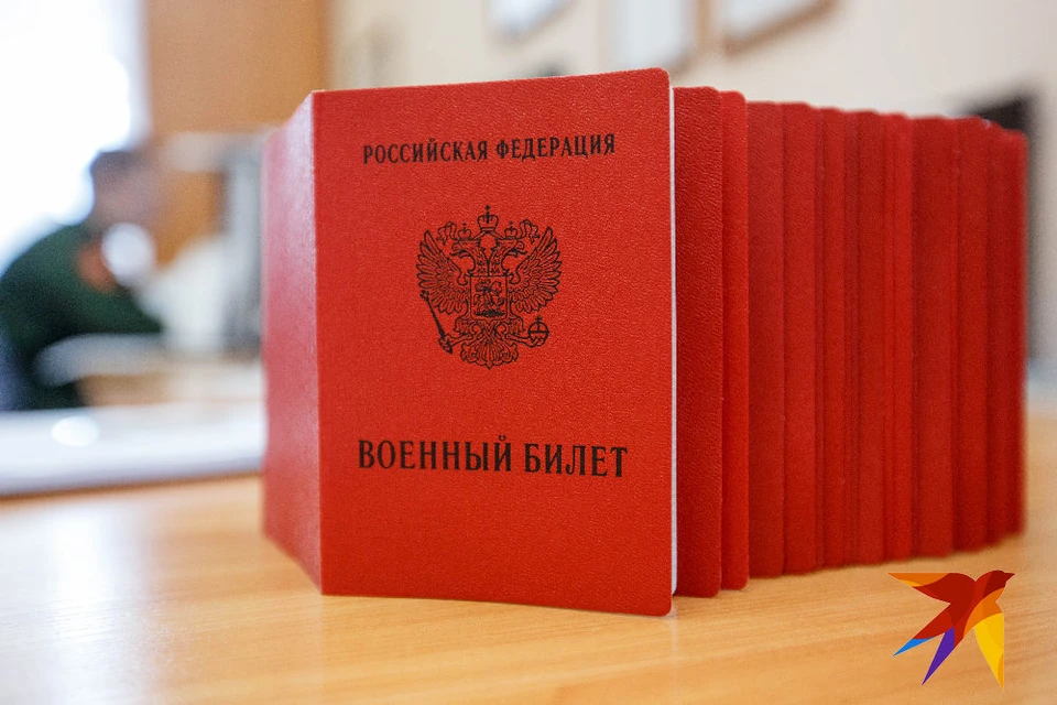 Два сотрудника военкомата выступили в качестве посредников по коррупционной статье. Теперь ими занимается военный следком.