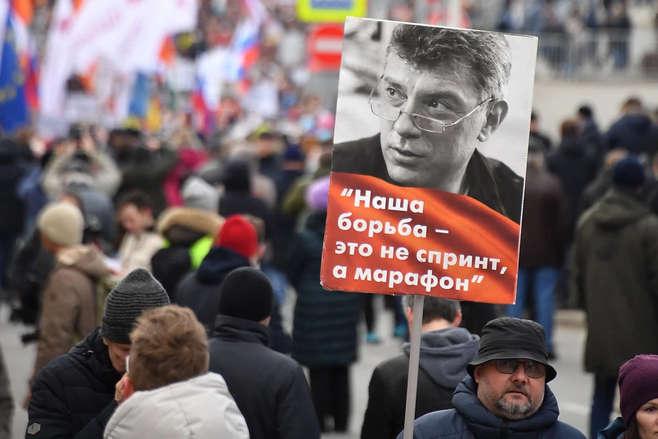Что не так с маршами в память Бориса Немцова