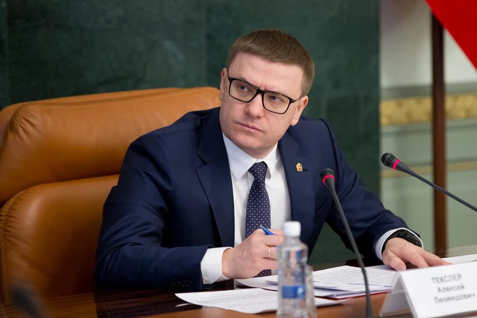 Фото: пресс-служба губернатора Челябинской области