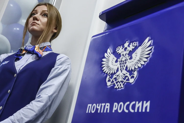 Кузница кадров «Почты России»: как «омолаживается» федеральный почтовый оператор