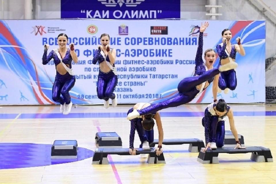 Чемпионат по фитнесу. Фитнес аэробика. Чемпионат по фитнес аэробике. Соревнования по спортивной аэробике Россия. Фитнес аэробика Чемпионат России 2021.