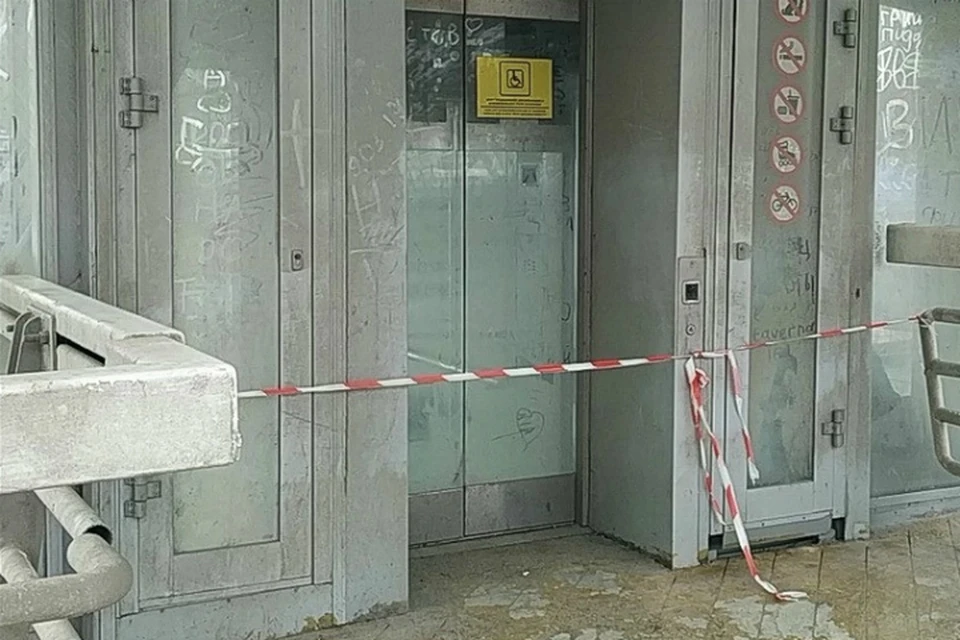 В Ростове опять не работают лифты на Ворошиловском мосту