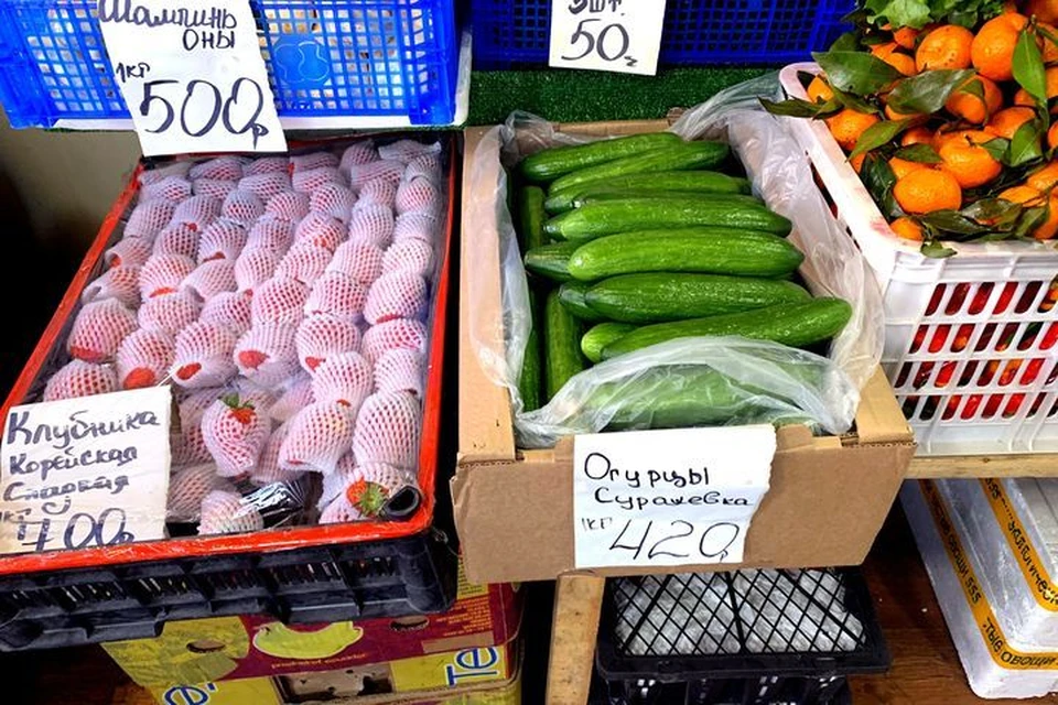 В махинациях с ценами на овощи разбираются специалисты