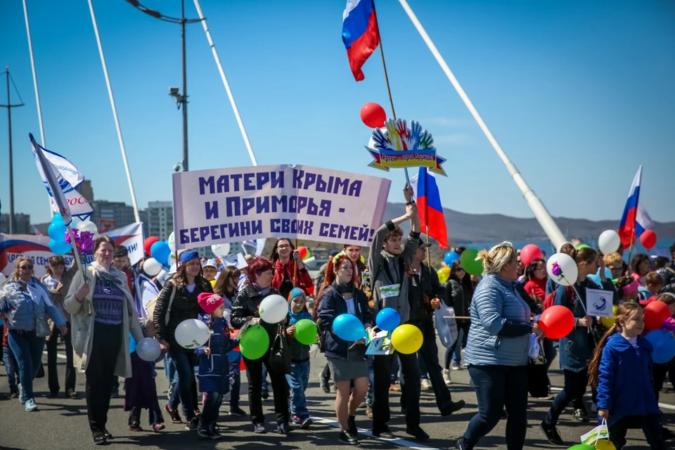 Во Владивостоке в ближайшие выходные отменены массовые мероприятия