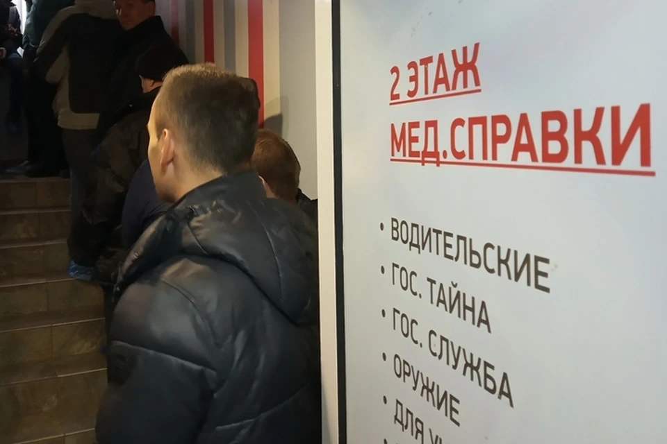 В Мариинске прокурор оставил без прав психически нездорового мужчину