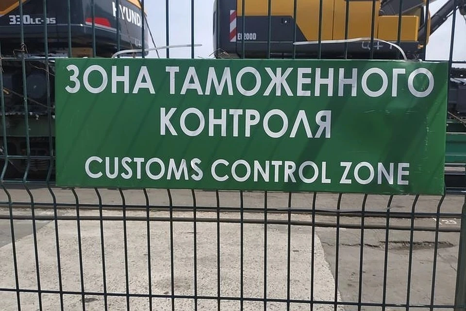 Таможня Владивостока остановили очередной контрафакт