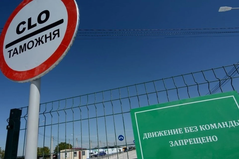 Такие пункты организованы силами МЧС, минздрава и администрации городов. Фото: ДАН
