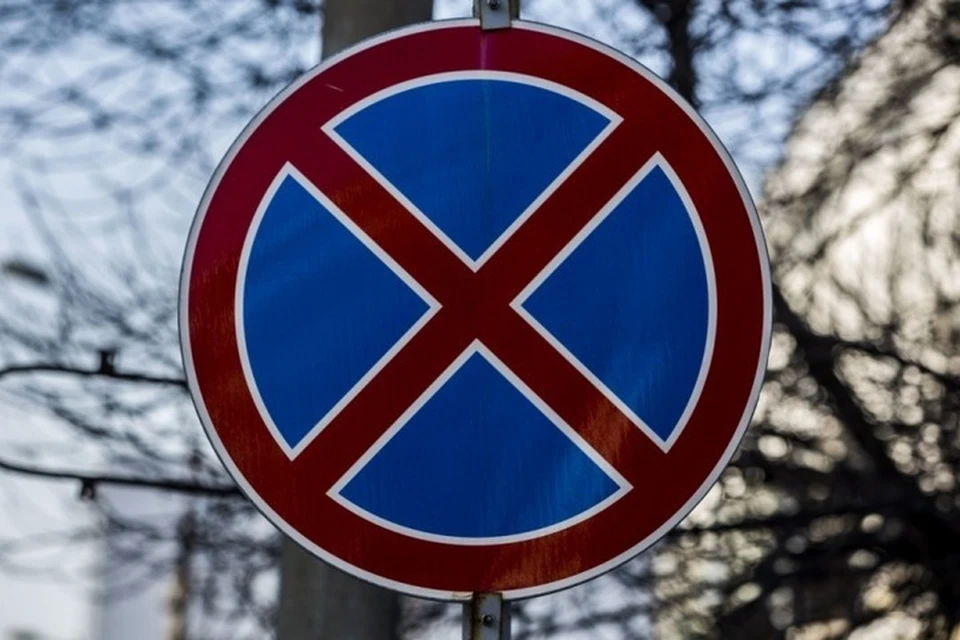 Фото: администрация Краснодара