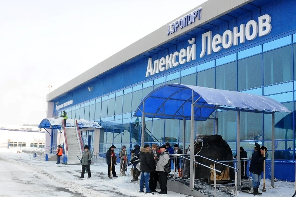 Проект реконструкции аэропорта Кемерова прошел госэкспертизу