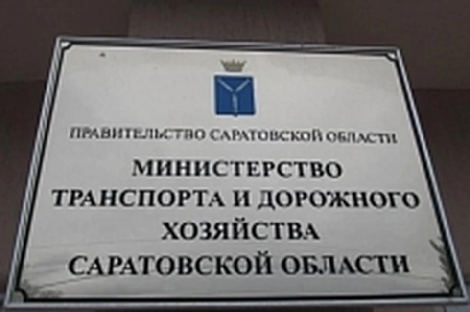 Министерство транспорта выступило заказчиком поставки двух прогулочных катеров
