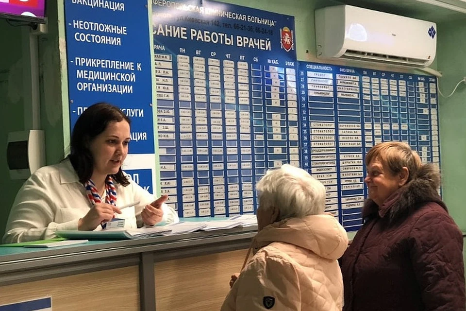 Плановые осмотры придется отложить на посткоронавирусное время. Фото: Архив КП