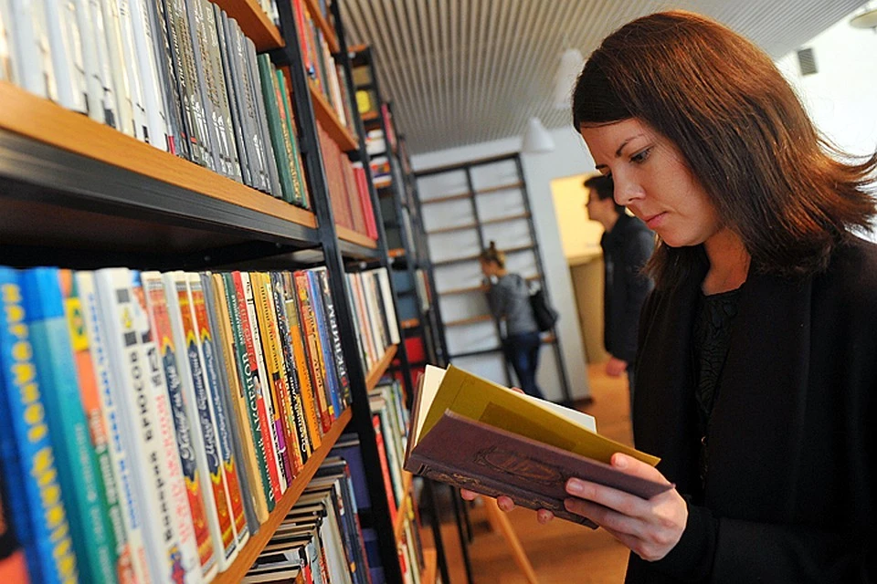 Книги теперь придётся читать онлайн.