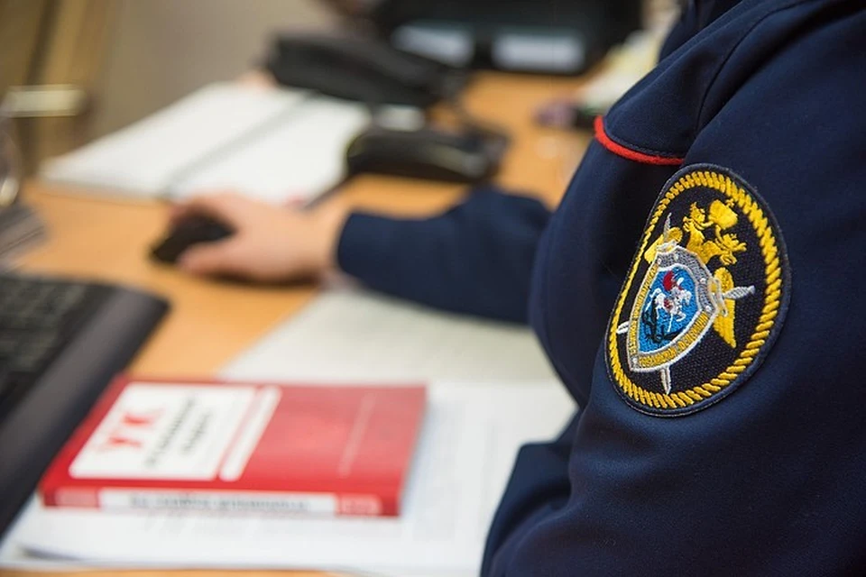 Проверка продолжается