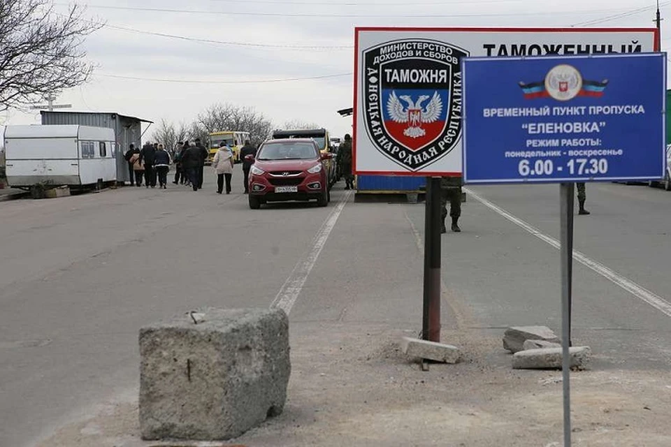 Границу закрыли на неопределенный срок. Фото: twitter.com