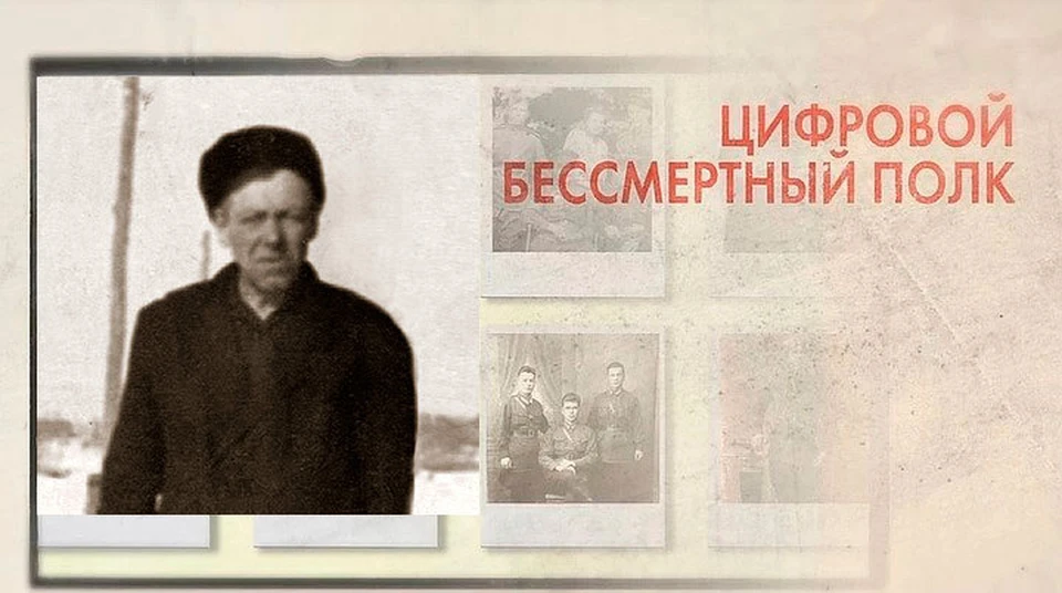Ветеран войны Сергей Николаев.