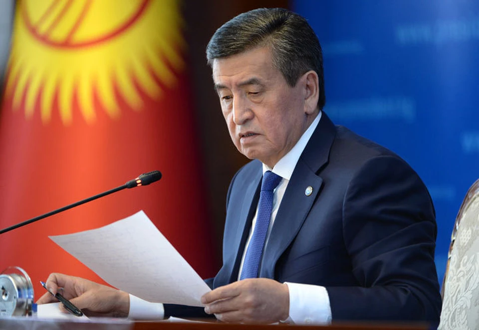 Президент обратился к кыргызстанцам по случаю 15-й годовщины Мартовской революции.