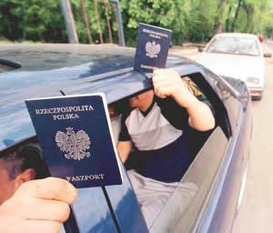 Теперь полякам тоже предстоит узнать, что такое - получить российскую визу...