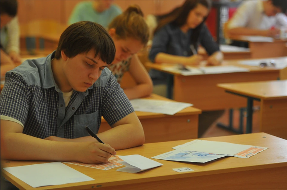 Вместе с ГИА в ДНР школьники Республики могут сдать и ЕГЭ в России