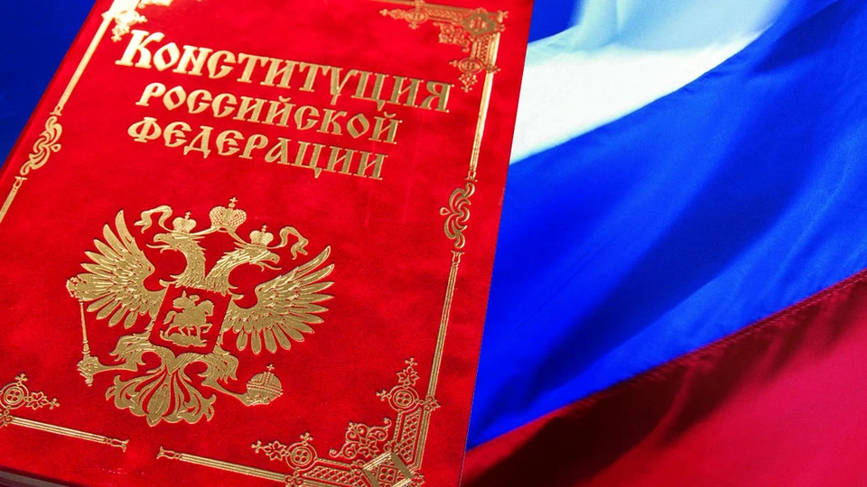 Социальные поправки россияне считают самыми важными