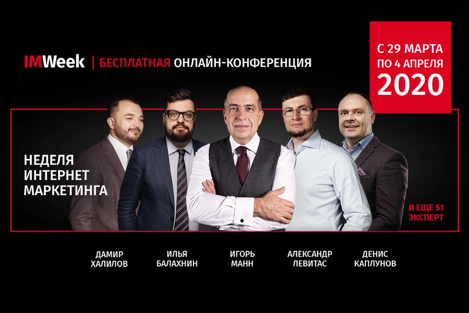Присоединившись к мероприятию, вы можете не только получить полезные знания, но и поучаствовать в установлении нового мирового рекорда.