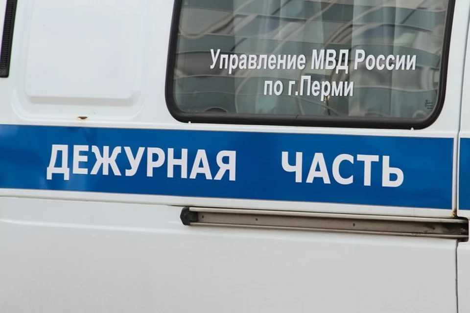 Женщина находится под подпиской о невыезде