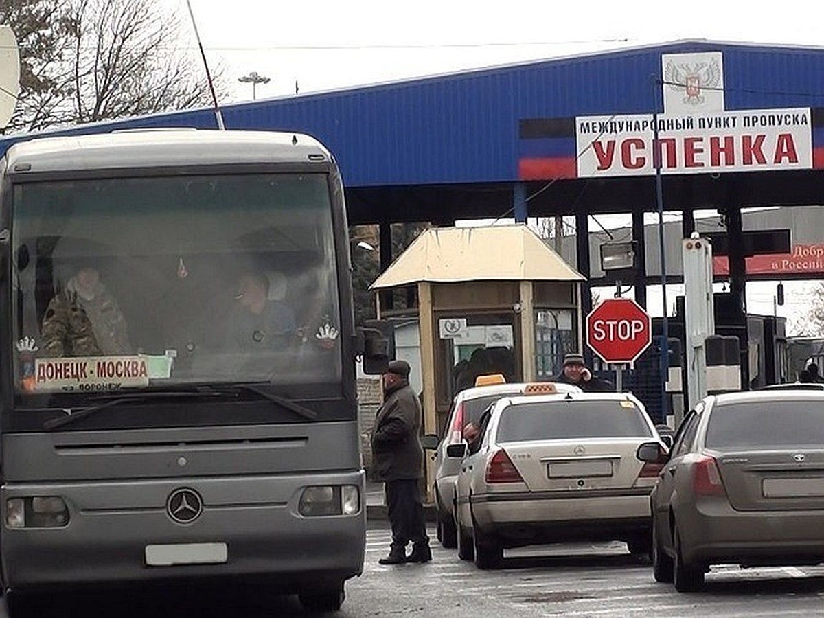 Кто должен пройти полную двухнедельную самоизоляцию в ДНР: перечень  требований - KP.RU