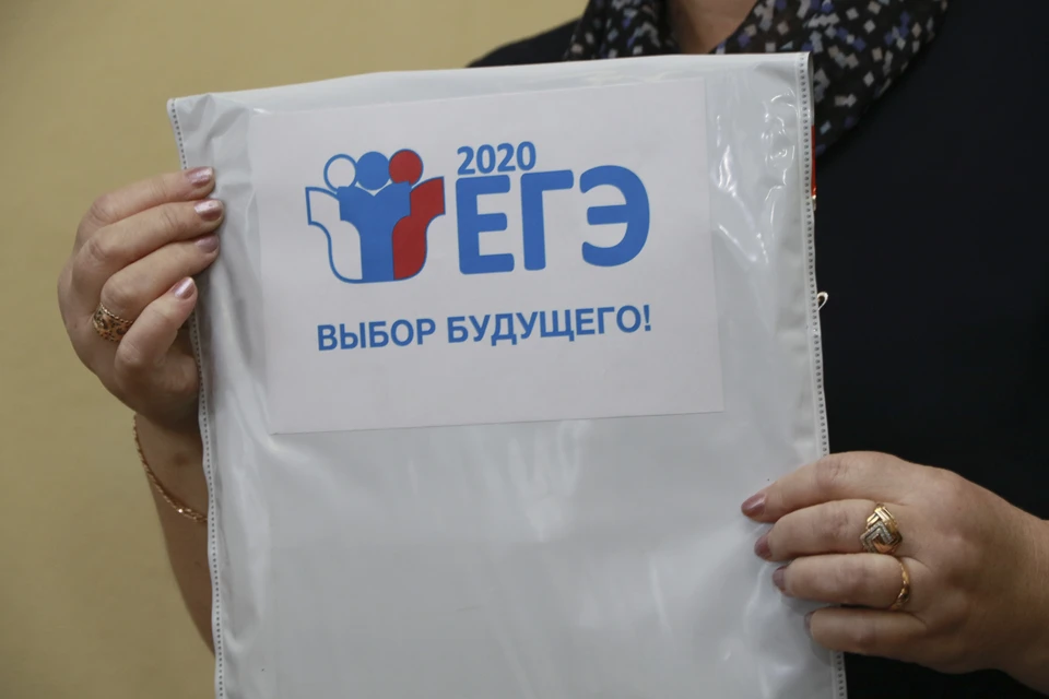Перенос ЕГЭ в Ростове-на-Дону запланирован на 8 июня 2020, в связи с распространением коронавируса.