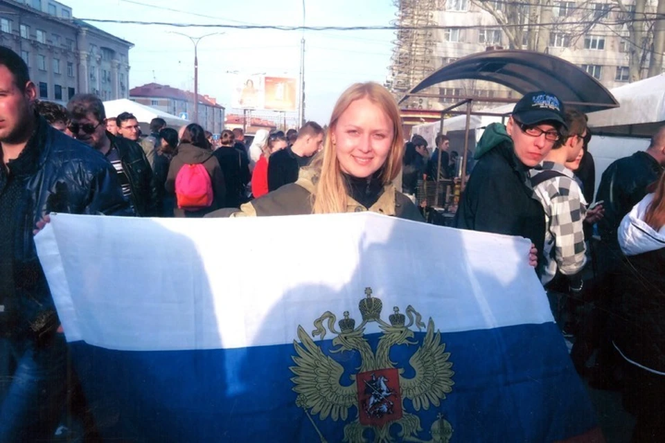 Аня мечтала о возращении Донбасса в Россию. Фото: из семейного альбома Марины ЧАБАН