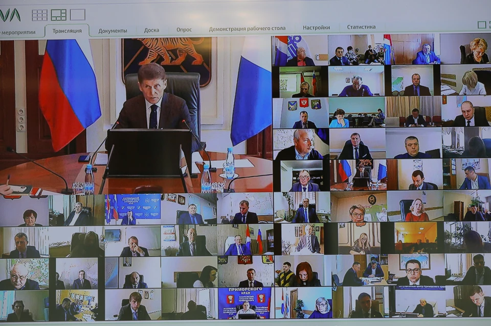 Губернатор Приморского края на видеоконференции. Фото: сайт правительства Приморья