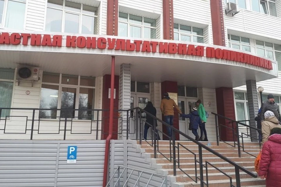 Коронавирус в Кузбассе: поликлиники областной больницы приостановят плановый прием. ФОТО: instagram.com/okb_kemerovo