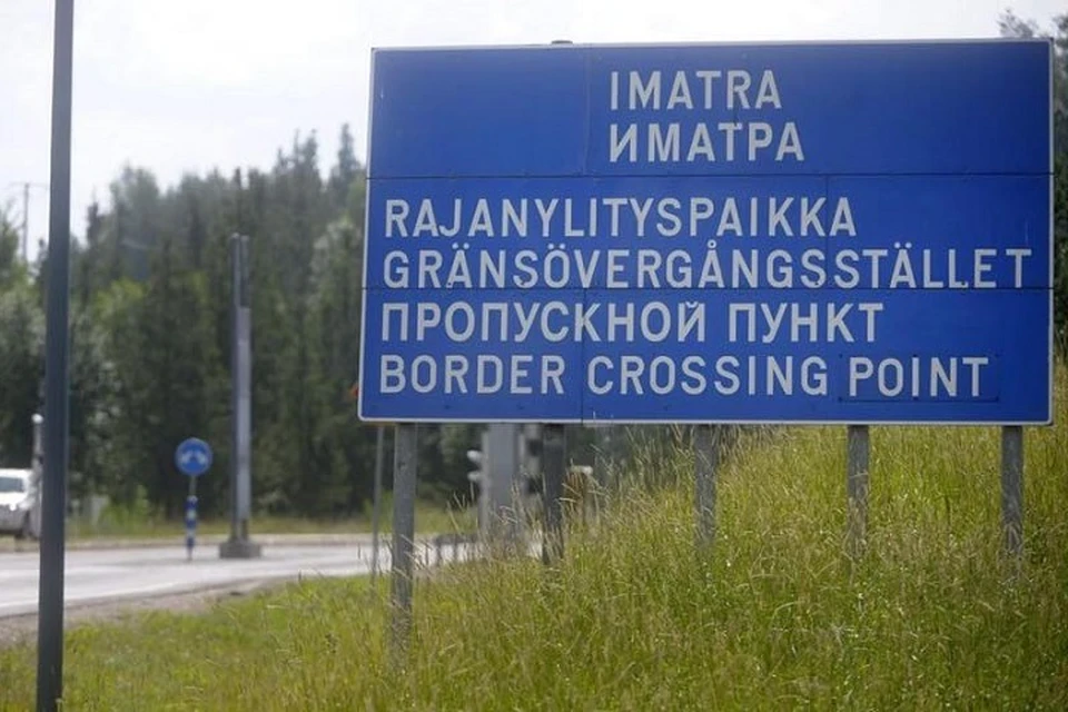 Границу с Финляндией в Светогорске разрешили переходить пешком. Фото: facebook.com/RussianEmbassyinFinland