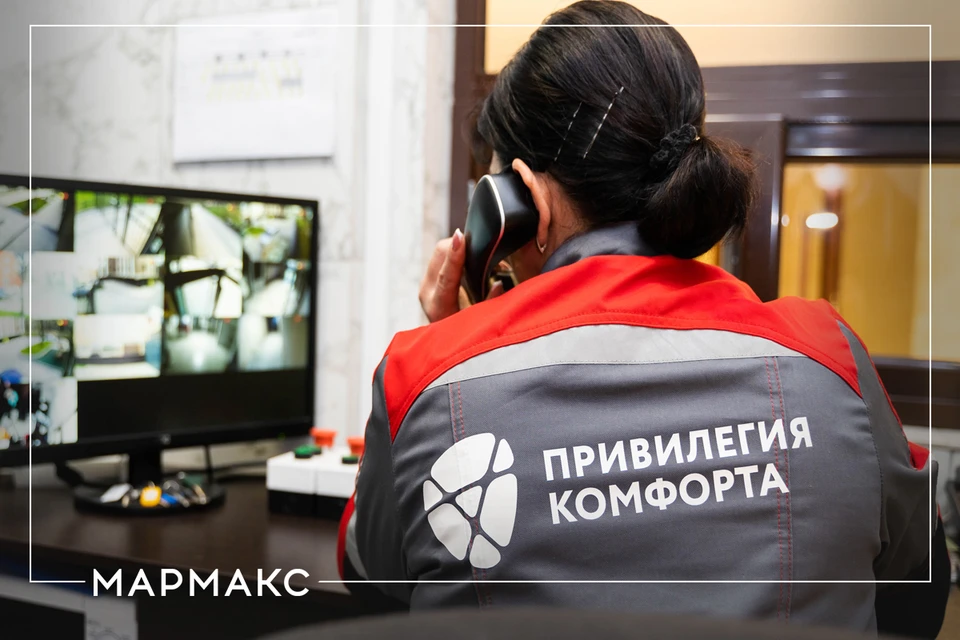 Заявки принимает диспетчер.
