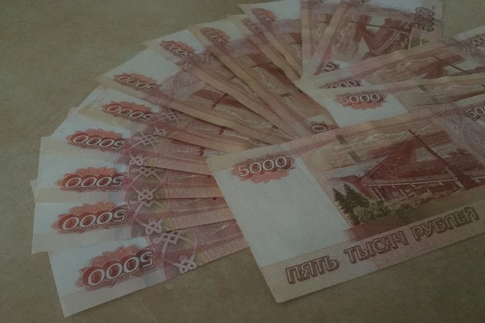 Не доверяйте мошенникам,будьте бдительны и осторожны.