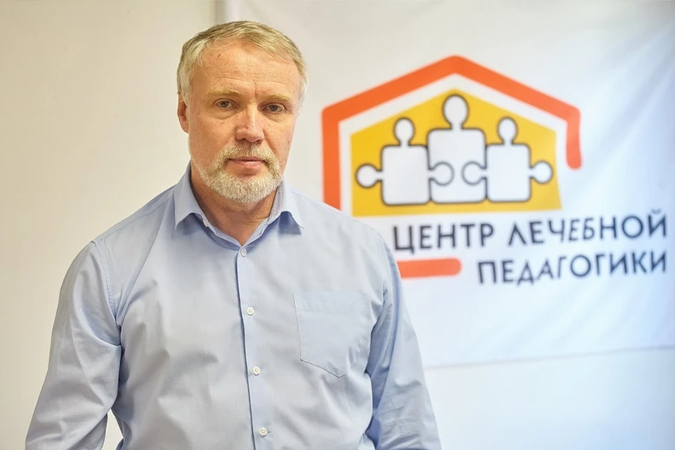 Андрея Царева знают в Пскове как активного общественника и создателя уникального в масштабах всей страны центра для особенных детей.