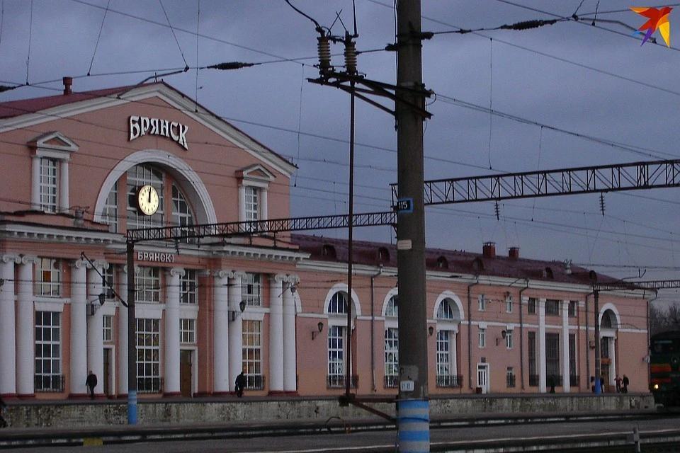 Жд Вокзал Брянск Купить Билет