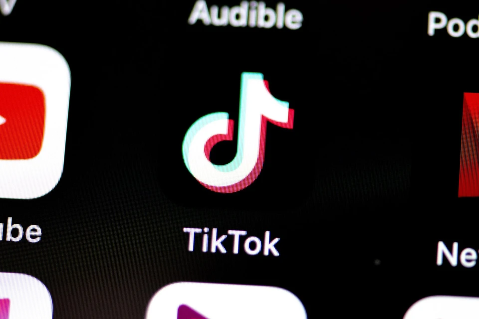 TikTok призывает пользователей поделиться идеями оригинального домашнего стиля одежды с помощью коротких видео