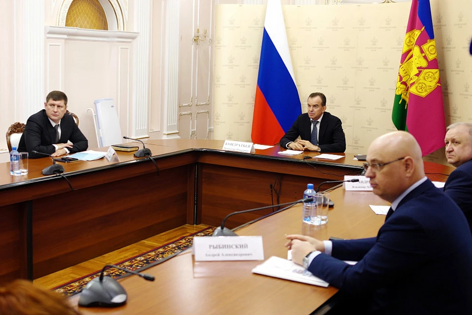 Фото: администрация региона.