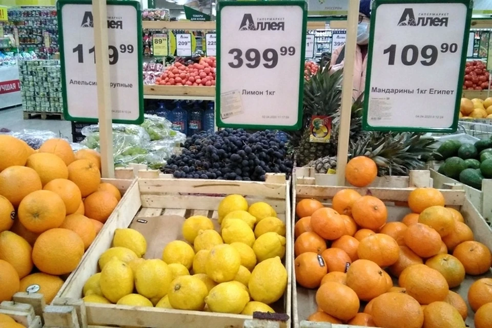 Цены на лимоны и имбирь в период самоизоляции в Красноярске резко поднялись
