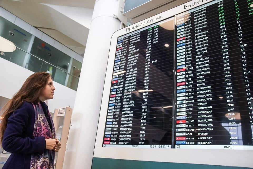 Число рейсов по маршруту Москва - Самара в неделю из-за коронавируса сократили до 12