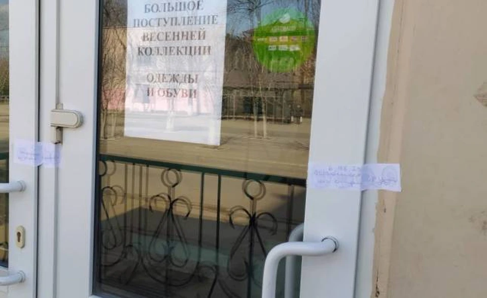 Порадовать новокуйбышевцев новой весенней коллекцией магазин одежды сможет еще не скоро