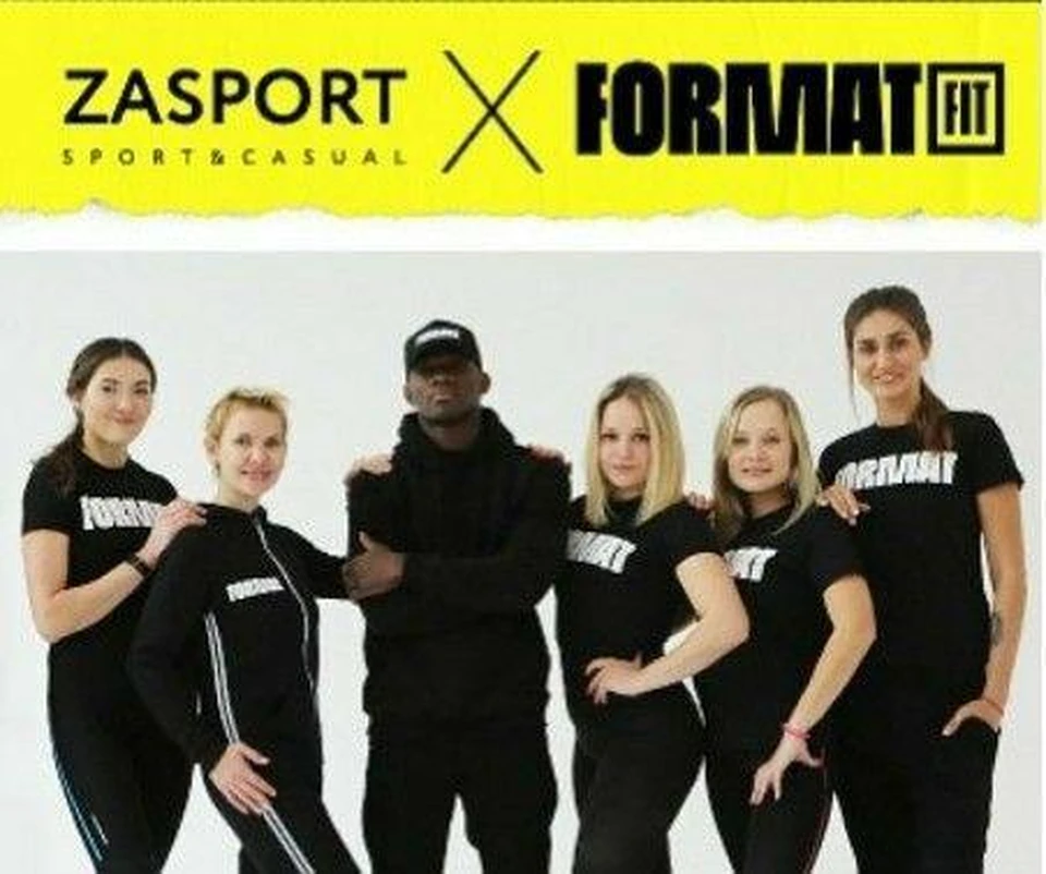 Две компании - ZASPORT и FormatFit – решили объединить свои усилия и помочь тренерам, которые остались без работы из-за закрытия фитнес-клубов по всей России.