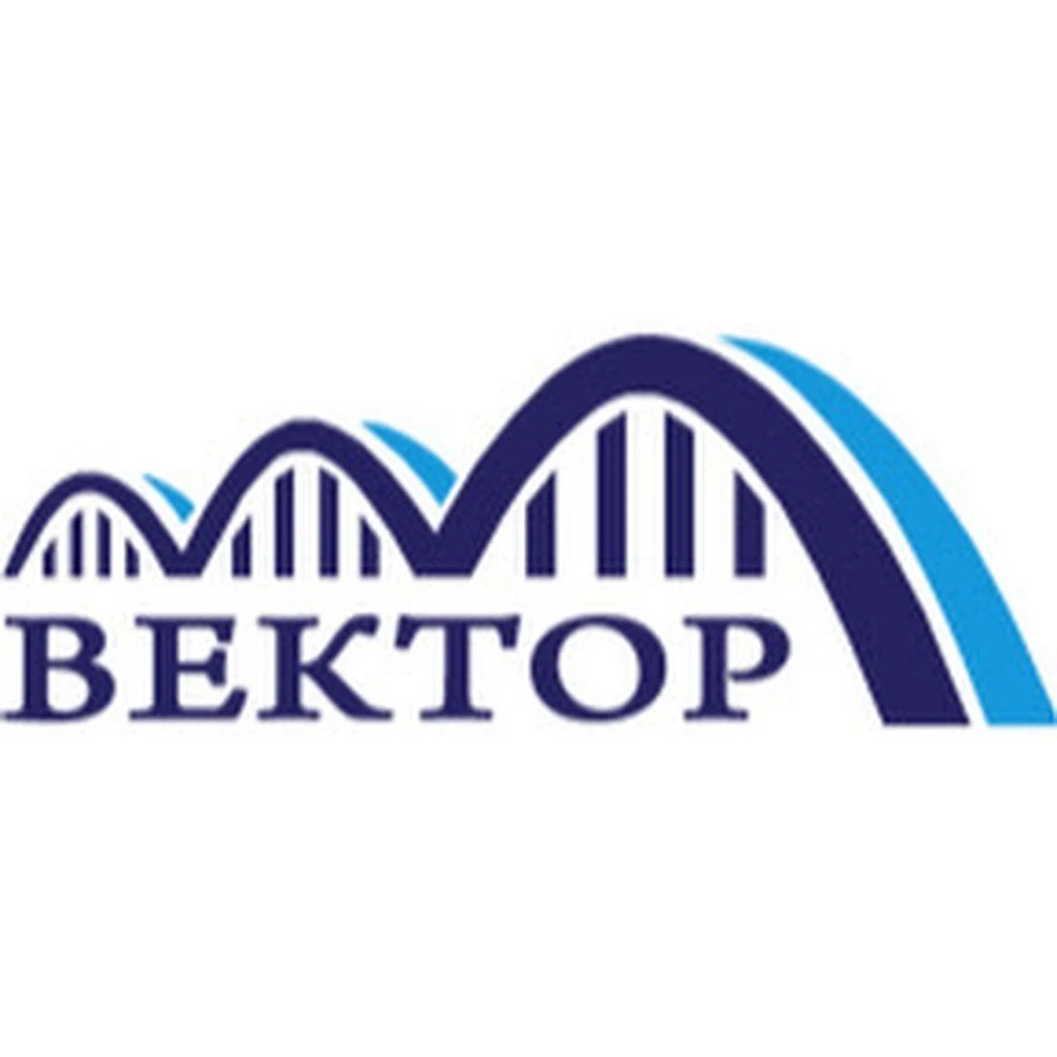 ООО "Вектор"