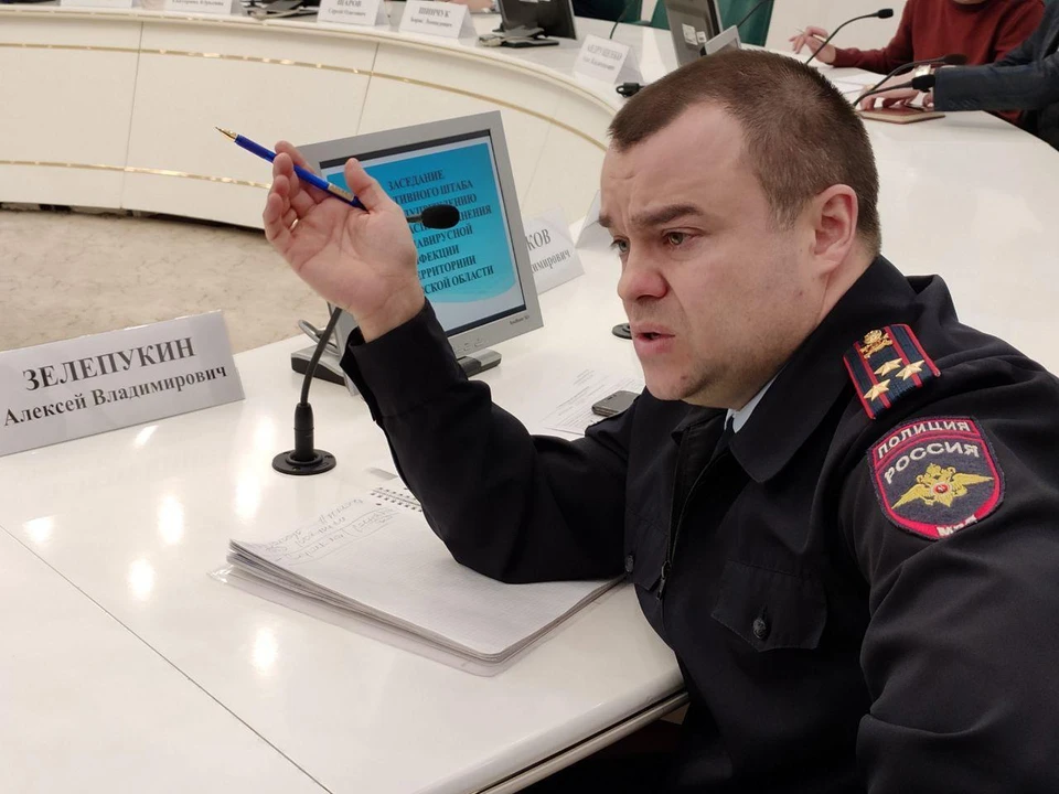 Алексей Зелепукин