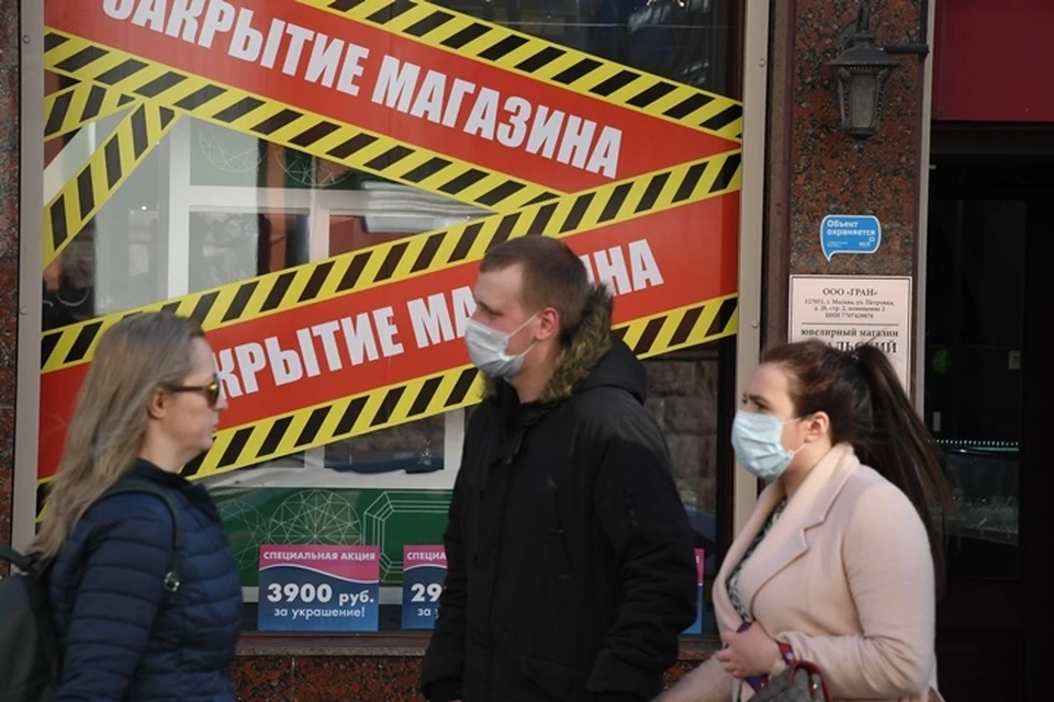 Нарушившим режим самоизоляции кузбасским предприятиям откажут в поддержке